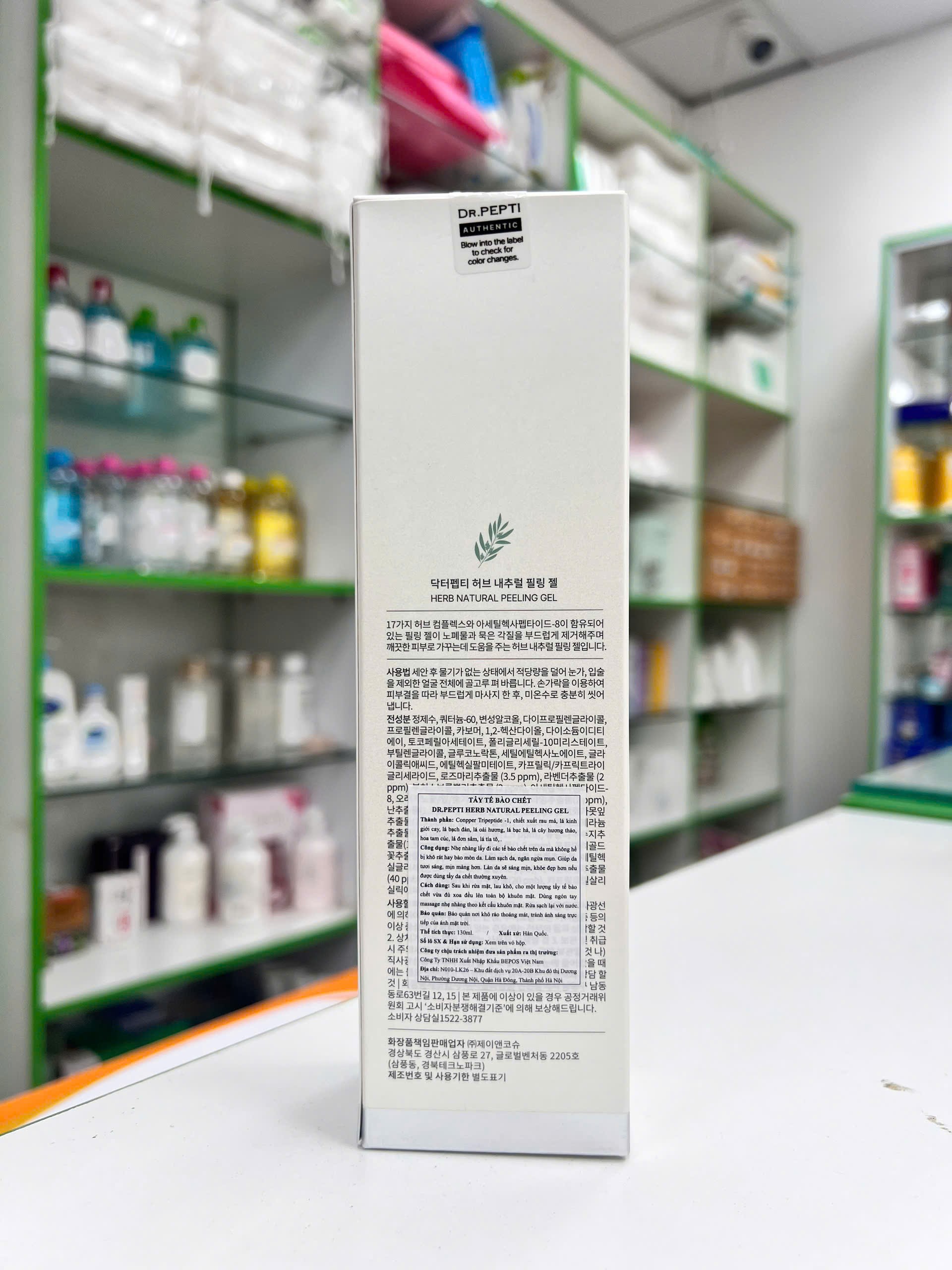 Tẩy Tế Bào Chết Dr.Pepti Herb Natural Peeling Gel — sản phẩm hiển thị mặt trước và mặt sau